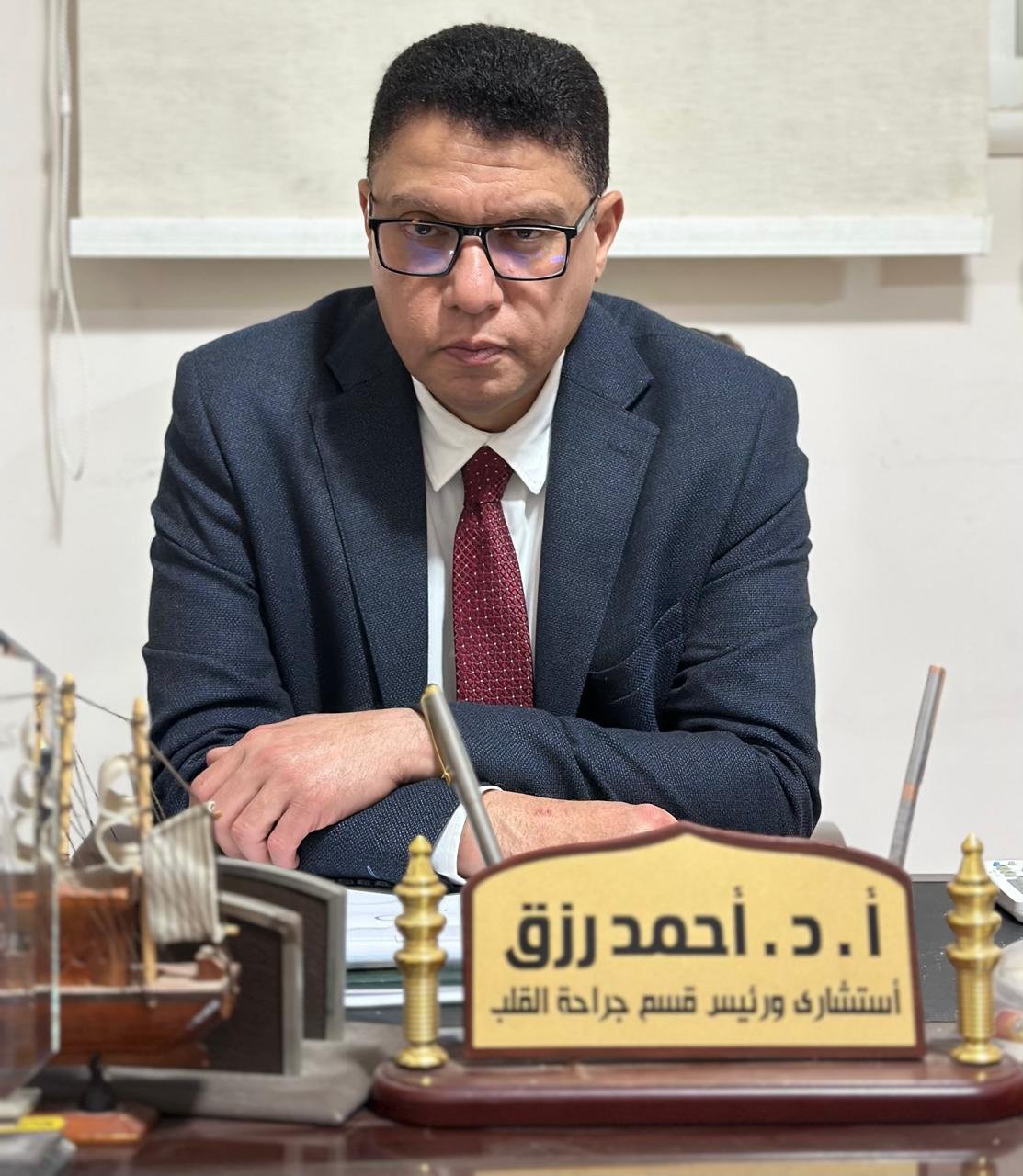 أ د احمد رزق استشارى جراحه القلب